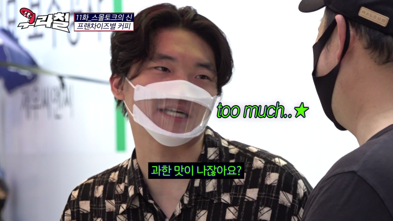 빽다방, 메가커피 같은 대용량 커피의 실체.jpg | 인스티즈