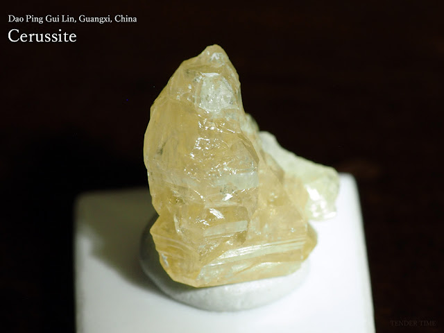 セルサイト 白鉛鉱 Cerussite Dao Ping Gui Lin, Guangxi, China