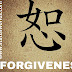 131 Forgiveness Captions & Status In English For The One You Want To Forgive