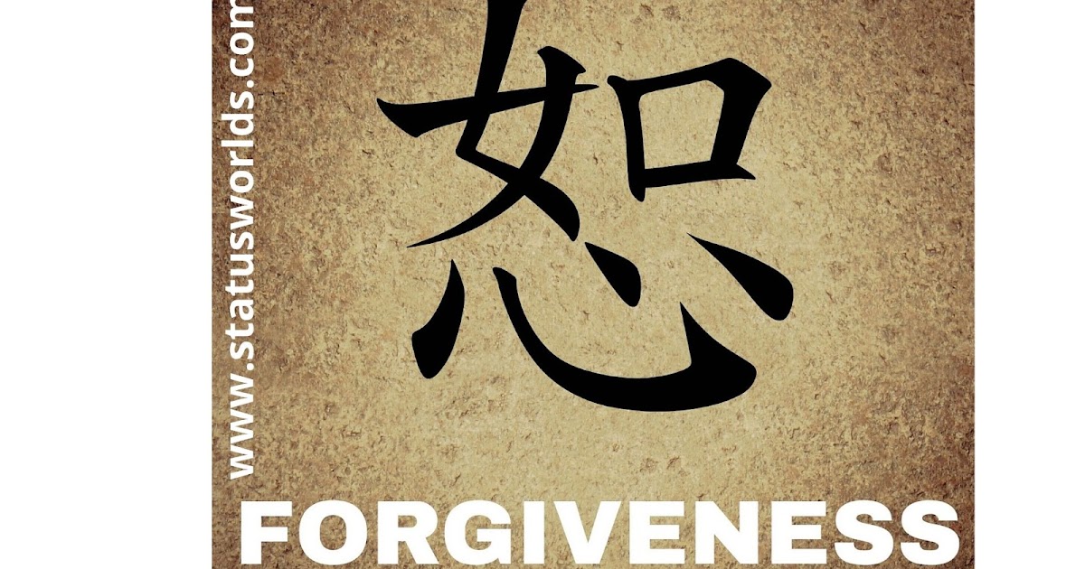 131 Captions & Status In English For The One You Want To