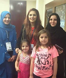 Ansha Afridi | Ansha Afridi Age, Family Biography Ansha Afridi | Ansha Afridi Age, Family Biography