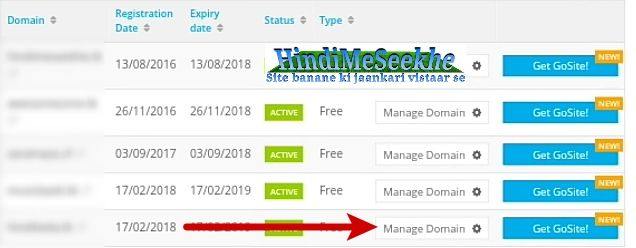 Freenom manage domain freenom-manage-domain
