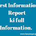 first information report ki full information in hindi