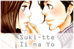 Sukitte Ii Na Yo