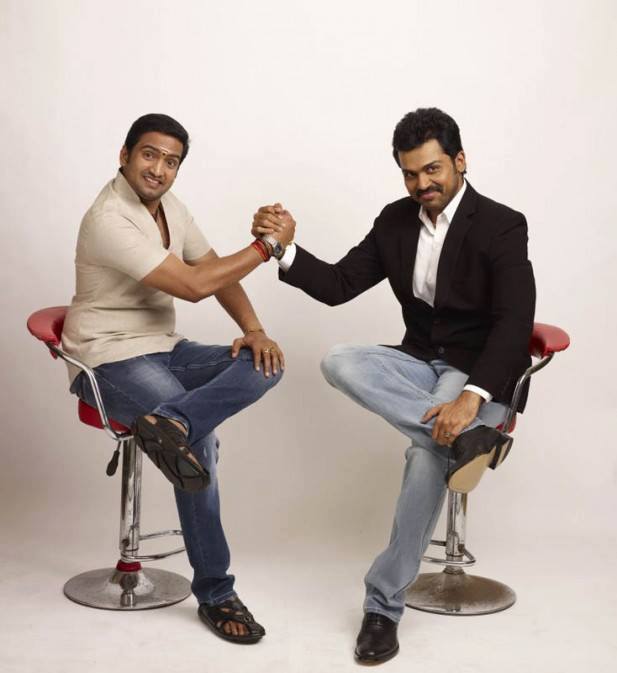 Alagu Raj ALL IN ALL ALAGURAJA MOVIE STILLSsearchimages4u
