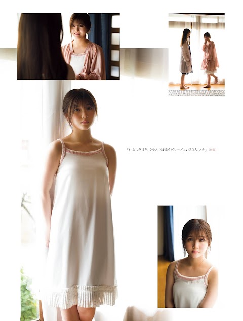 Platinum FLASH Vol.15 2021.06.22 Nogizaka46 Ito Riria & Sakaguchi Tamami - Ordinary Days