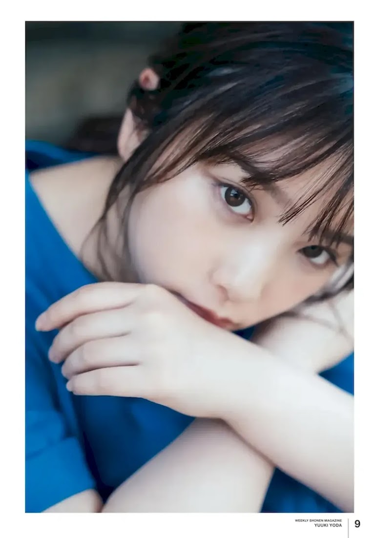 Weekly Shonen Magazine 2021.07.21 No.33 Nogizaka46 Yoda Yuuki