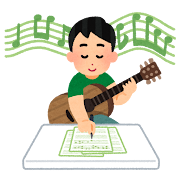 ギターで作曲する人のイラスト(男性)
