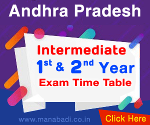 AP Intermediate Examination 1st Year and 2nd Year Time Table March 2024
