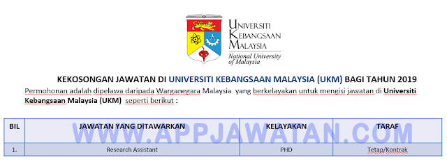 Universiti Kebangsaan Malaysia (UKM)