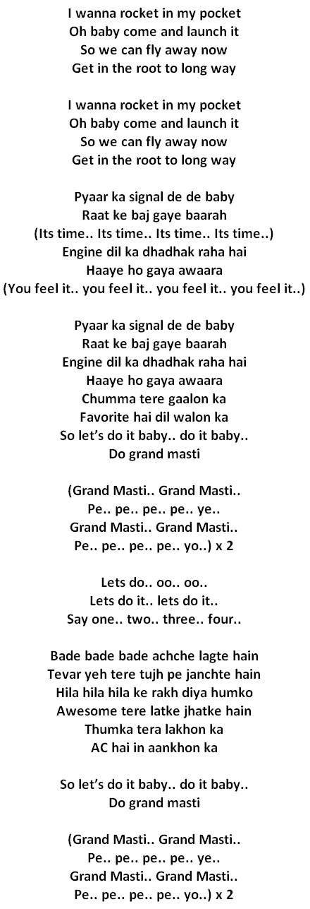 Lyric song title by lyrics : Rocketeer Song Lyrics images