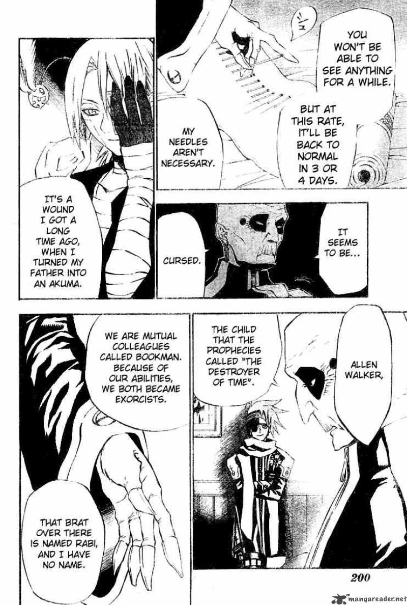 D Gray Man Chapter 27 D Gray Man Manga Online