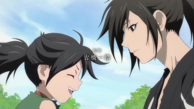 EP.24.v0.360p 0014 0