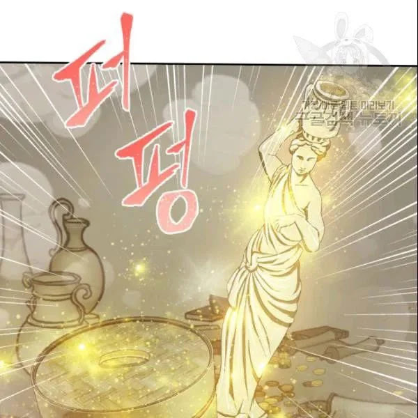 Vua Trộm mộ Chapter 186 - AB Truyện