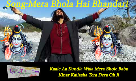 Mera Bhola Hai Bhandari Lyrics Lyricstaken mera bhola hai bhandari lyrics