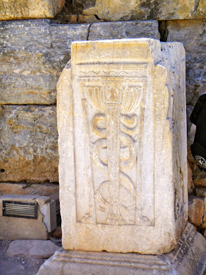 Symbol of medical world Ephesus Turkey