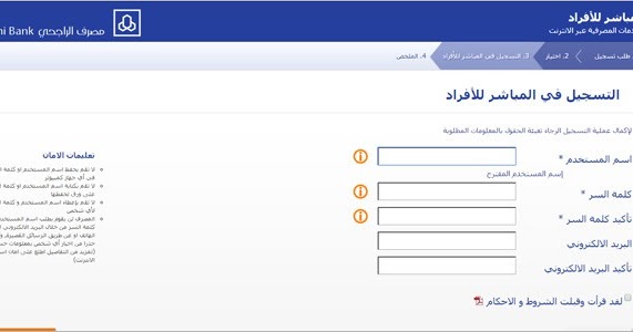 اول من انشا جامعه في المملكه العربيه السعوديه