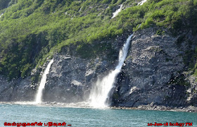 Rookery Falls Whittier Alaska