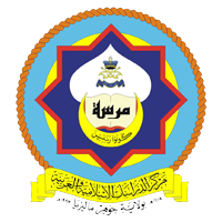 Jawatan Kosong di Kolej Pengajian Islam Johor (MARSAH) - 06 Februari 2020