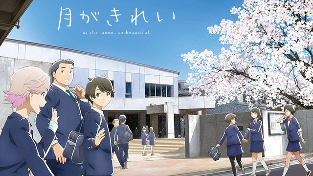 Review Anime Series Tsuki Ga Kirei 2017 Clover Blossoms Review Anime Series Tsuki Ga Kirei 2017 Clover Blossoms