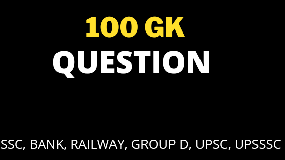 100 One Liner General Knowledge Question with Answer | GK Question with Answer in Hindi Pdf