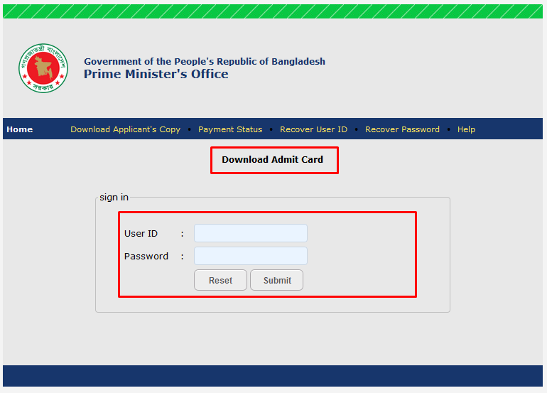 nsi-admit-card-download