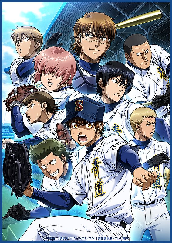Diamond no Ace s2 Diamond no Ace s2