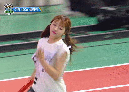 아육대 여자 400m 릴레이 결승 | 인스티즈