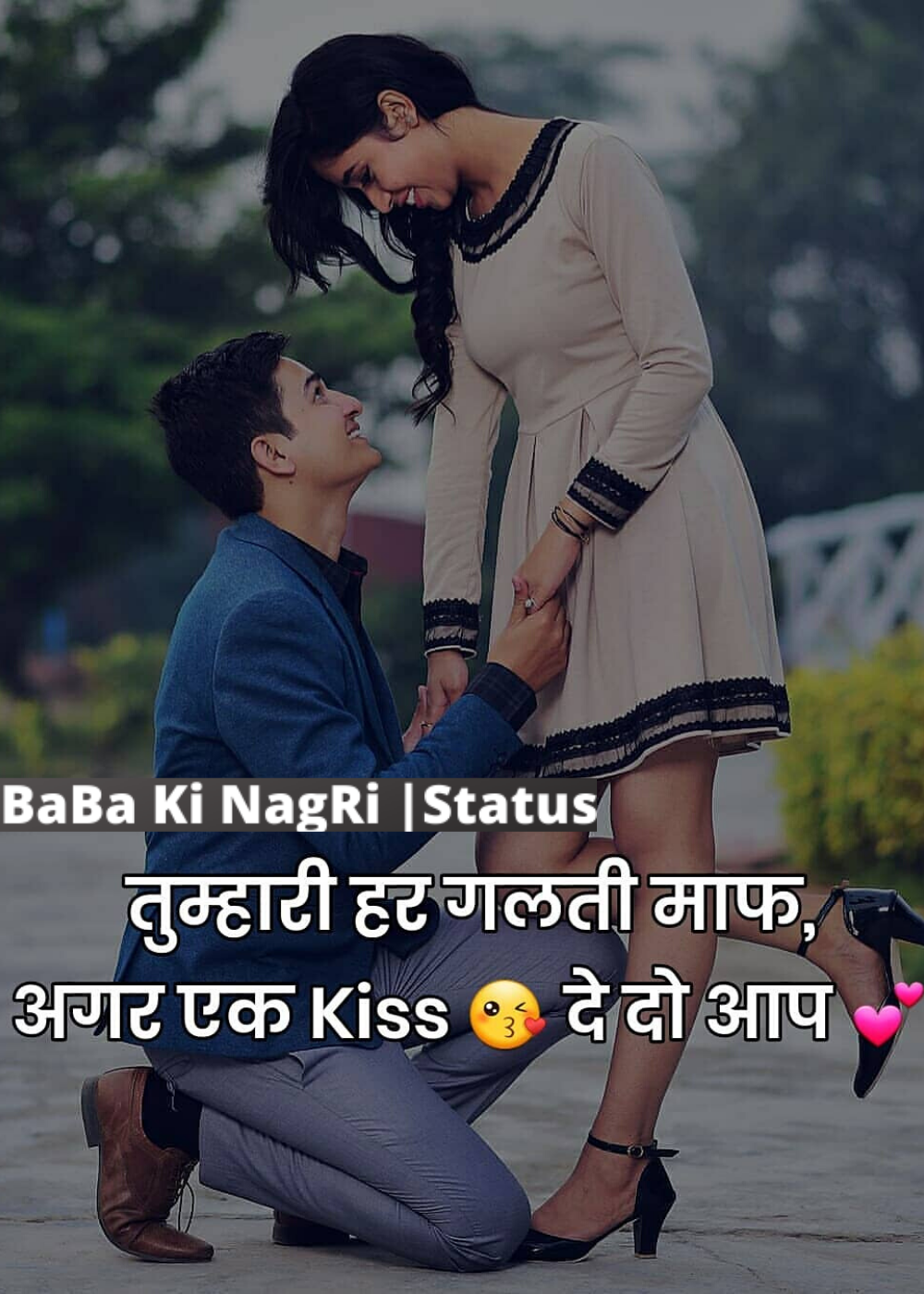 Best Whatsapp Status in Hindi With Images, Life Status 1