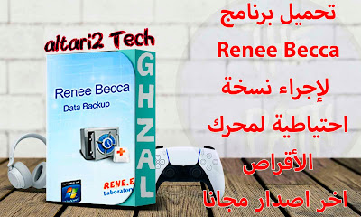 %25D8%25A7%25D9%2584%25D8%25B5%25D9%2588%25D8%25B1%25D8%25A9%2B%25D8%25A7%25D9%2584%25D9%2585%25D8%25BA%25D8%25B1%25D8%25A9%2B%25D9%2584%25D9%2584%25D9%2585%25D9%2588%25D9%2582%25D8%25B9%2B3