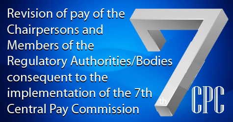 7thCentralPayCommission