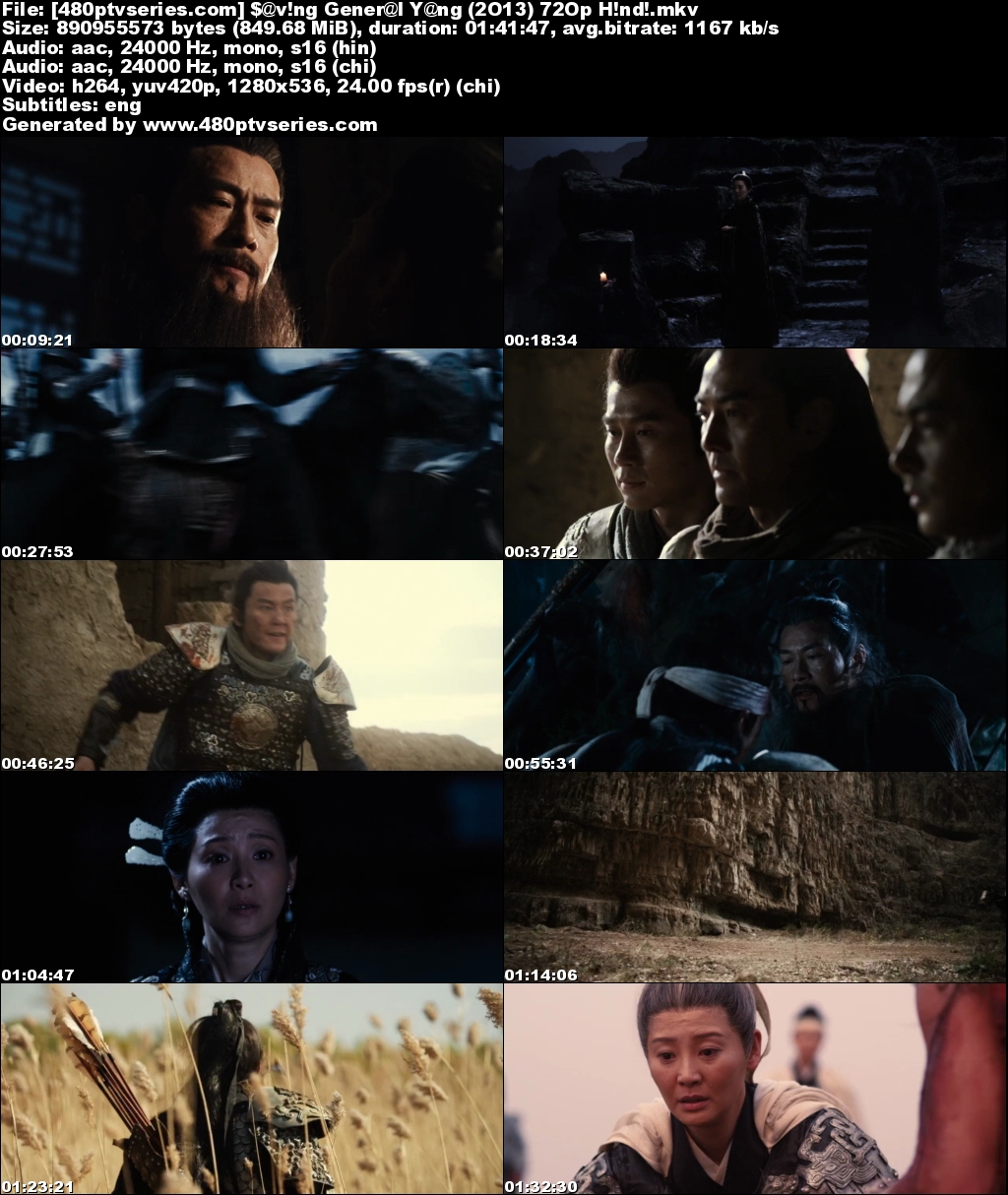 Download Saving General Yang (2013) 850MB Full Hindi Dual Audio Movie Download 720p Bluray Free Watch Online Full Movie Download Worldfree4u 9xmovies