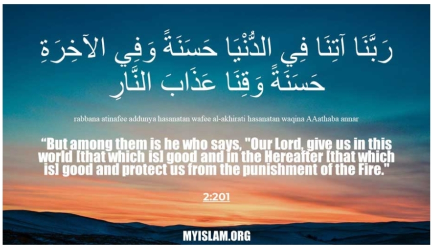 08 Agustus 2016 Muhammad Wasitho Abu Fawaz