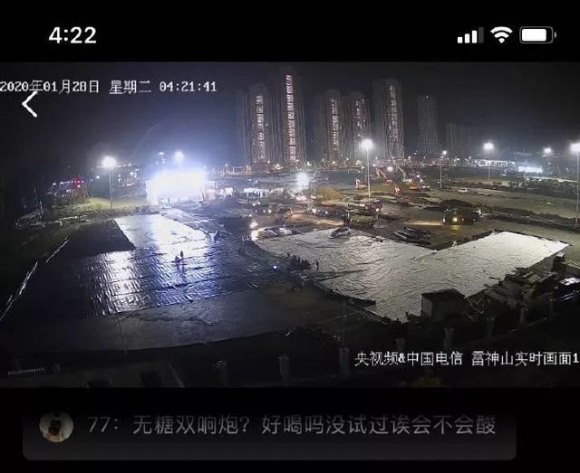 Hàng triệu người Trung Quốc trắng đêm xem livestream quá trình xây dựng bệnh viện dã chiến chống virus corona