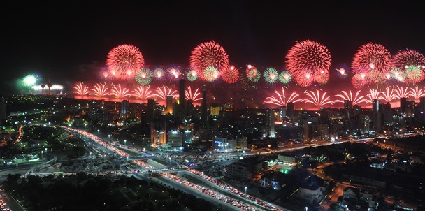 Kuwait celebration: Kuwait celebration 2016