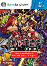 comment installer yu gi oh sur pc