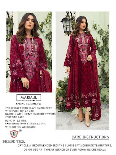 Hoor tex maria b super hit design pakistani Suits