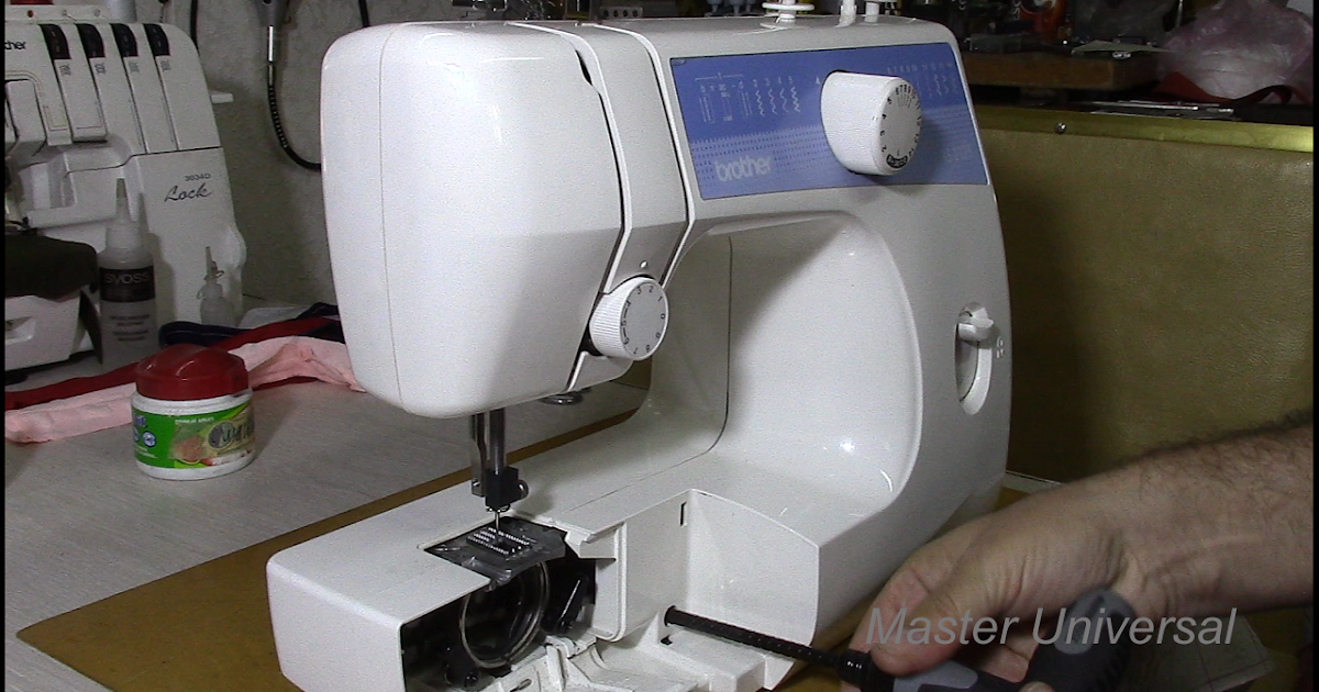 Master Universal Brother LS 2125.