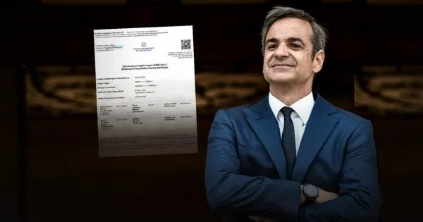 Μητσοτάκης: «Στην Ελλάδα θα εφαρμόσω το πιστοποιητικό εμβολιασμού σε τρένα, αεροπλάνα & πλοία» Μητσοτάκης: «Στην Ελλάδα θα εφαρμόσω το πιστοποιητικό εμβολιασμού σε τρένα, αεροπλάνα & πλοία»