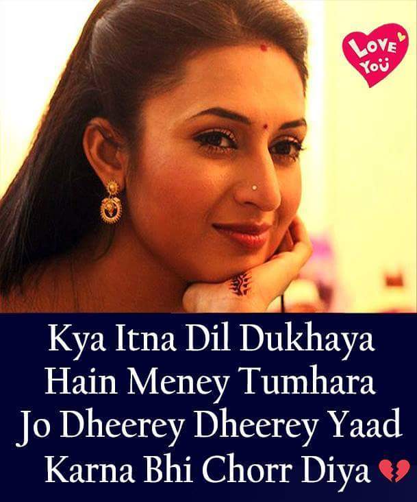 Hum Tum Aur Ghost HD - Full Movie - Arshad Warsi - Boman