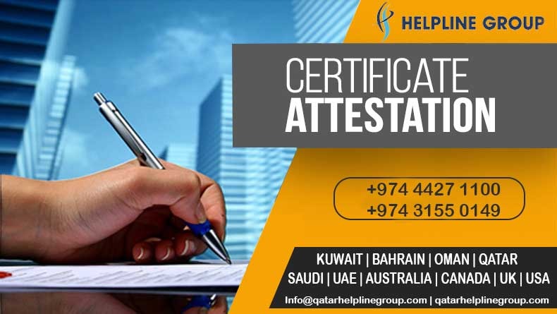 Helpline Group Qatar Company Formation, Attestation