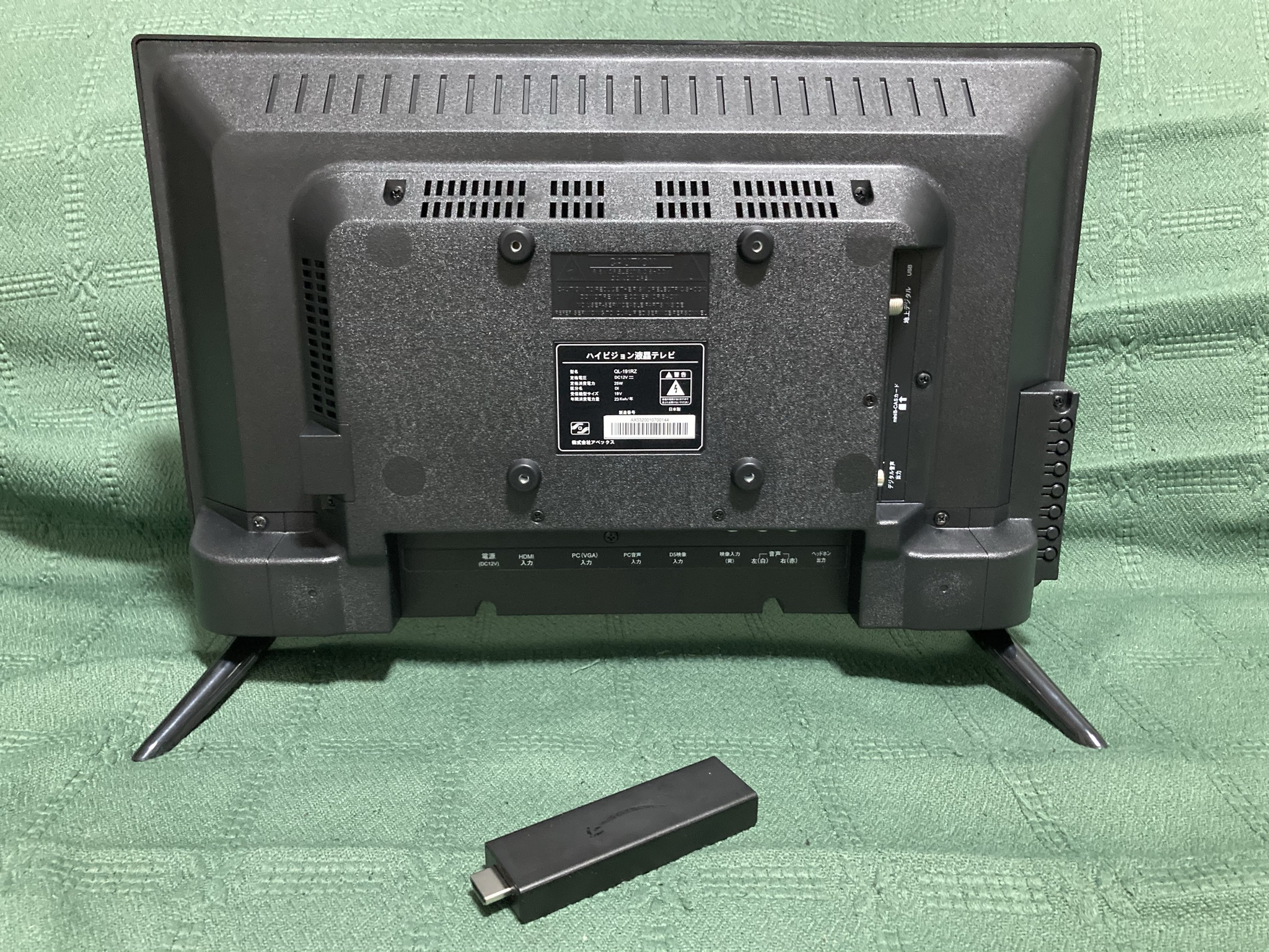 Fire TV Stick付テレビ 【2020年製】【保証書付】TCL 32V型