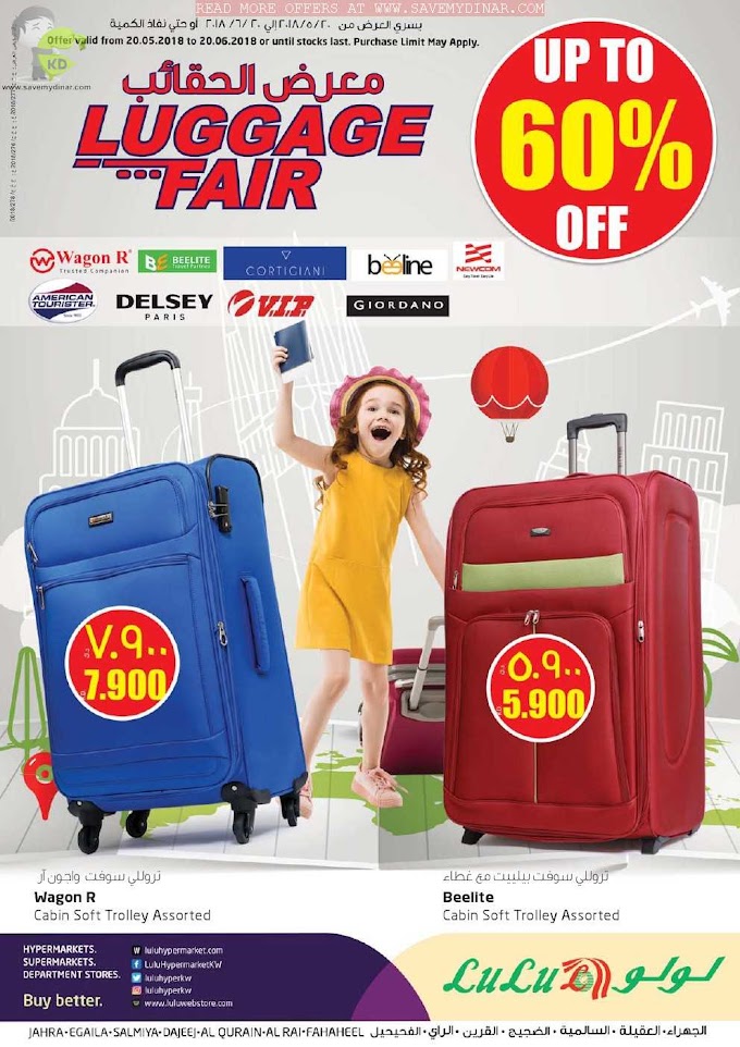 Lulu Hypermarket Kuwait - Upto 60% OFF on Luggage