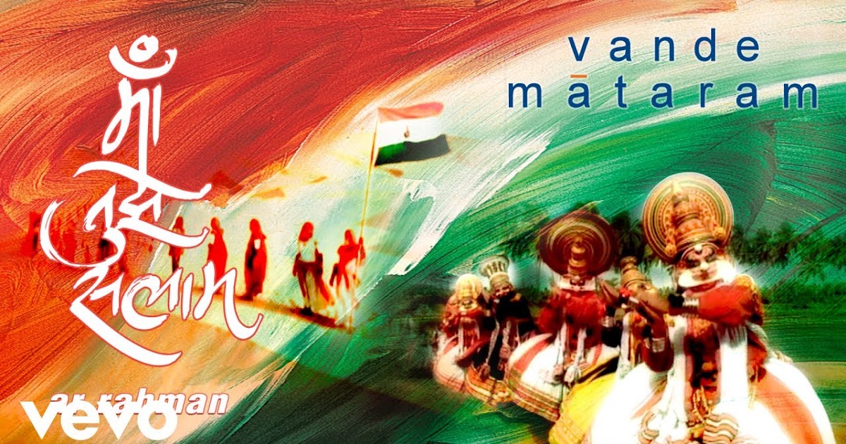 ar rahman vande mataram song free download telugu ar rahman vande mataram song free download telugu