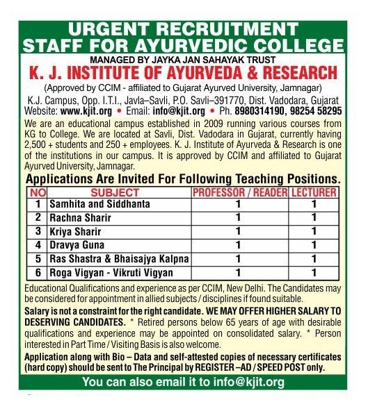 Ayurveda Jobs