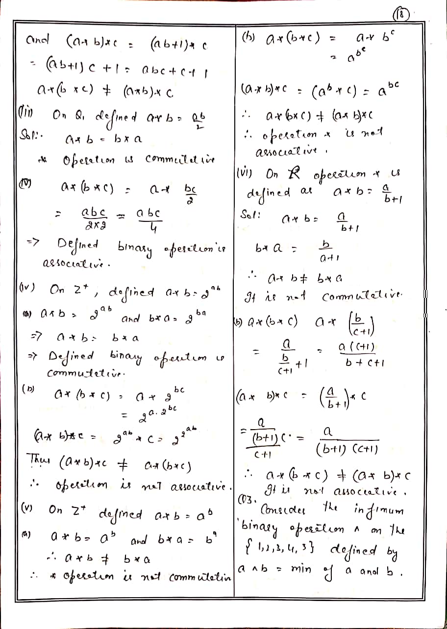 case study of relation and function class 12
