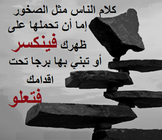 %25D8%25AD%25D9%2583%25D9%2585%2B%25D8%25B9%25D9%2586%2B%25D8%25A7%25D9%2584%25D8%25AD%25D9%258A%25D8%25A7%25D8%25A9%2B%25287%2529