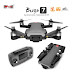 Spesifikasi Drone MJX Bugs 7 B7 - GPS Brushless 5G Wifi FPV Spesifikasi Drone MJX Bugs 7 B7 - GPS Brushless 5G Wifi FPV