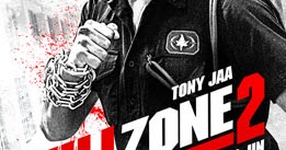 SPL: Kill zone 2