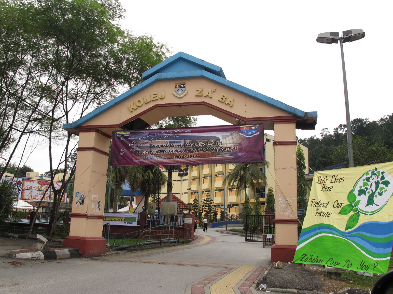 Kolej Kediaman Universiti Malaya - Kenali Universiti Malaysia